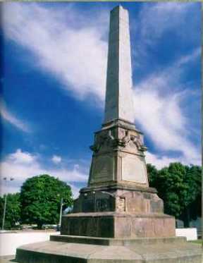 Obelisco Parque Romero