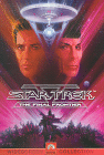 Star Trek V: The Final Frontier (1989)