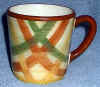 home_mug.jpg (18732 bytes)