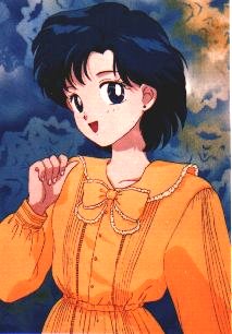 Ami Chan