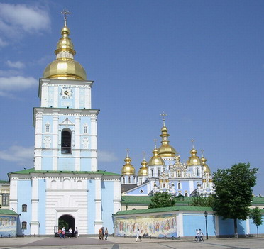 Mikhayilevsky Cathedral, Kiev