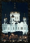 temple of the Christ of the Rescuer