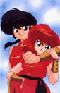 Ranma