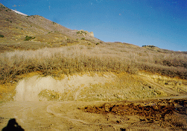 Jacobs Ladder Trailhead