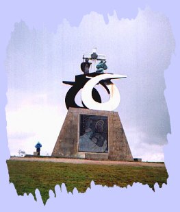 monument at Monte De Gozo