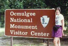 Monument Entrance Sign