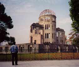 Hiroshima Dome