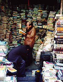 Seoul Bookstore