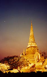 Ayuthaya Bat Chedi