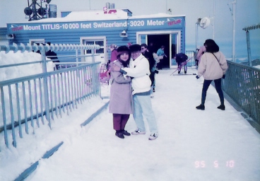 Mount Titlis Summit Station