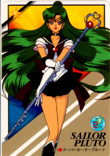 Sailor Pluto