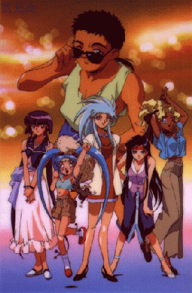 Tenchi Cast