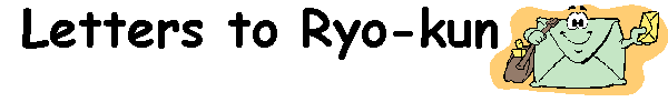 Letters to Ryo-kun