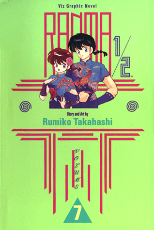 Ranma Volume 7