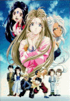 The entire Oh My Goddess cast.  Keiichi's getting beaten up again.