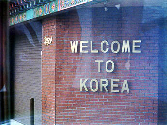 Welcome to Osan AB, ROK