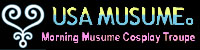 USA Musume banner