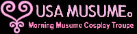 USA Musume banner