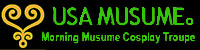 USA Musume banner