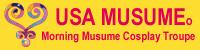 USA Musume banner