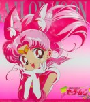 Chibiusa