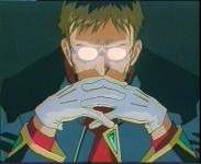 Gendo