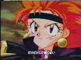 Slayers Next Opening